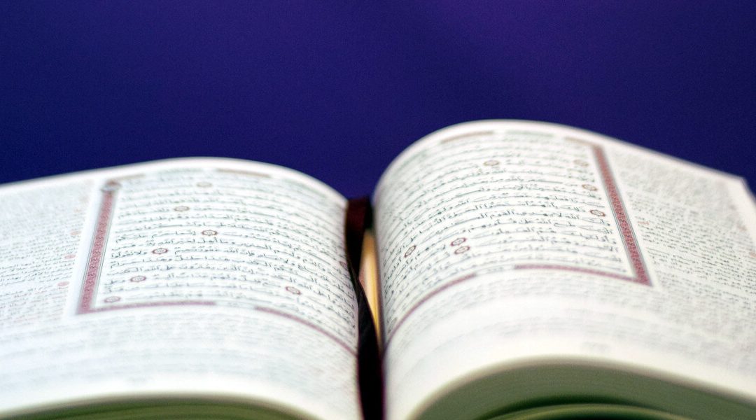 Messaggio per il mese di Ramadan e ‘Id Al-Fitr
